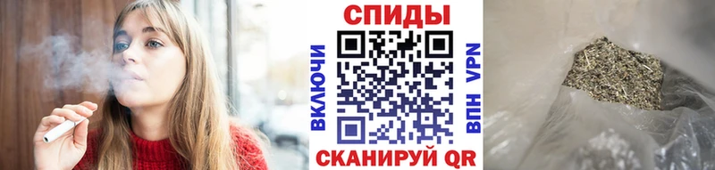 Бутират Butirat  Купить  Новопавловск 