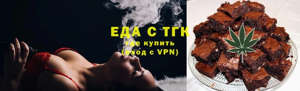 крисы Елабуга