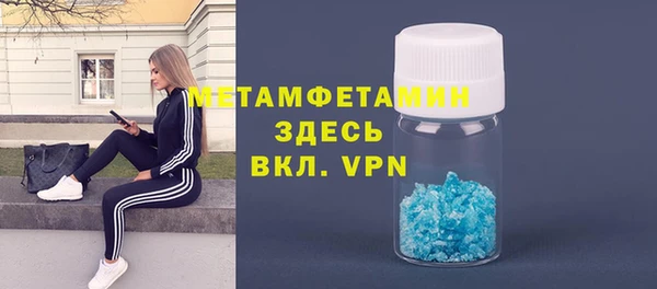 крисы Елабуга