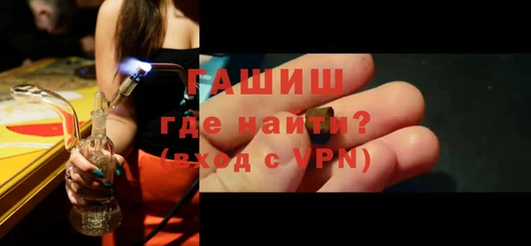скорость mdpv Елизово