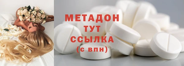 скорость mdpv Елизово