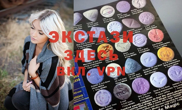 крисы Елабуга