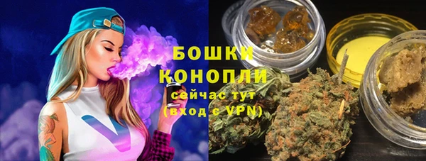 наркотики Ельня