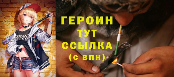 крисы Елабуга