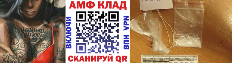 Купить закладки  Новопавловск  Метамфетамин мет 